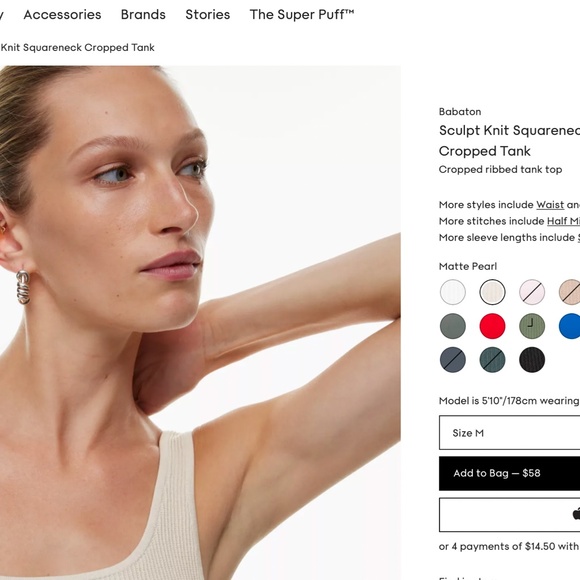 Aritzia Sculpt Knit Cropped Tank - Picture 2 of 7